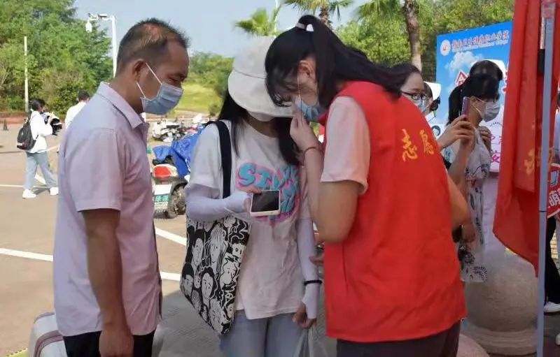 赣南卫生健康职业学院