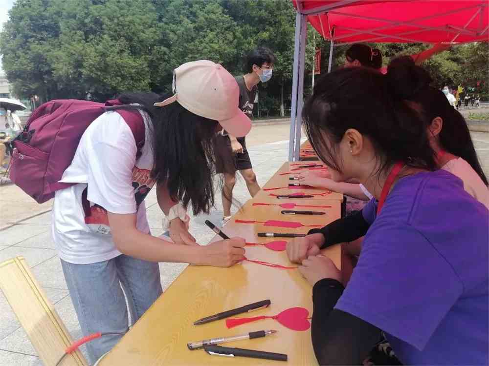 赣南卫生健康职业学院