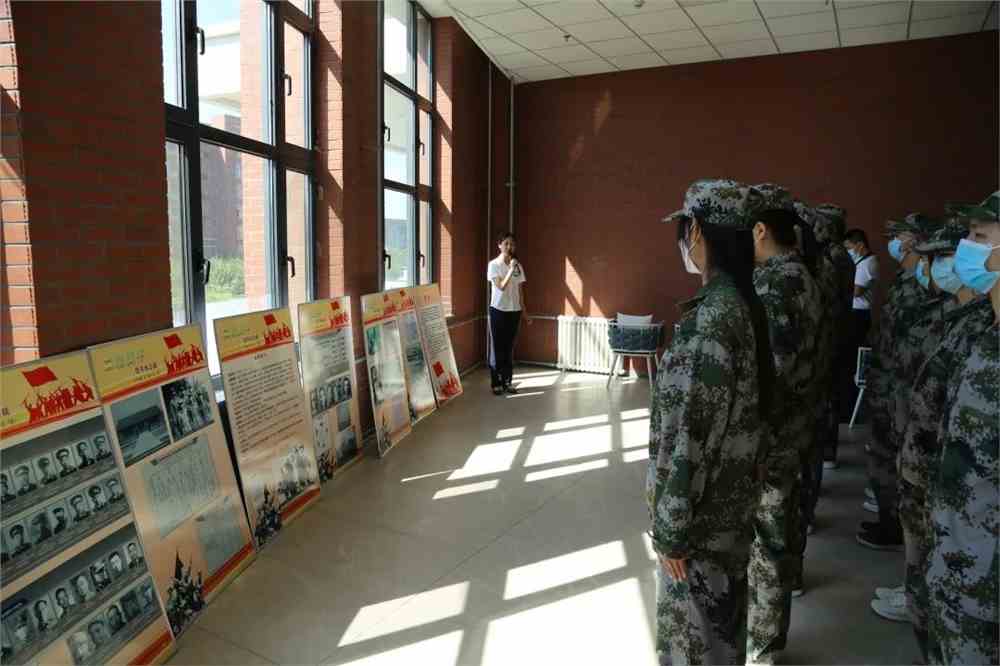 吉林师范大学博达学院