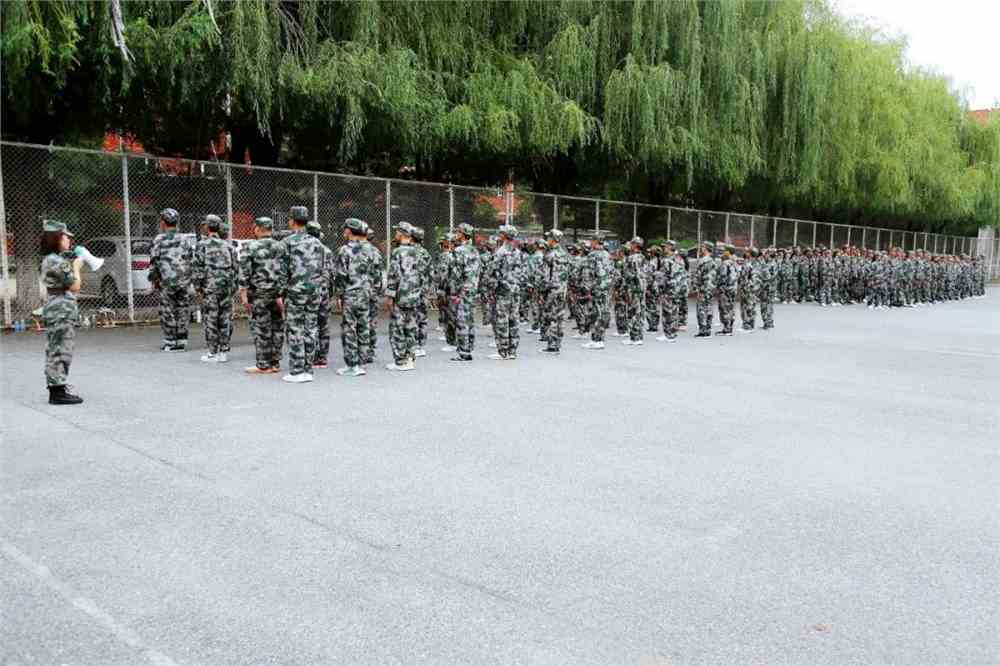 吉林师范大学博达学院