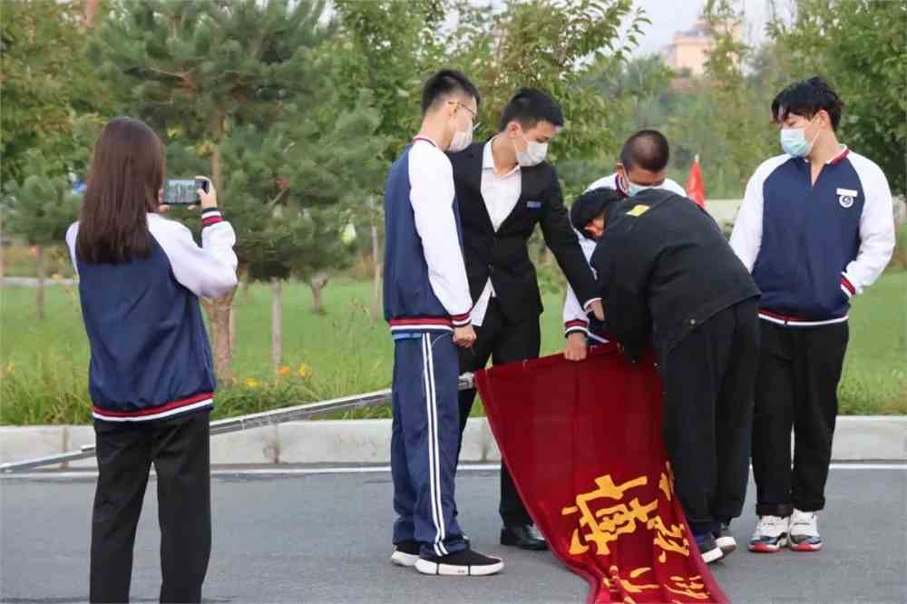 吉林师范大学博达学院