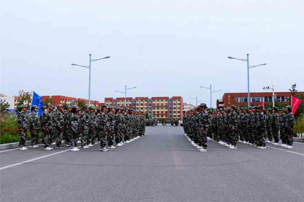 吉林师范大学博达学院