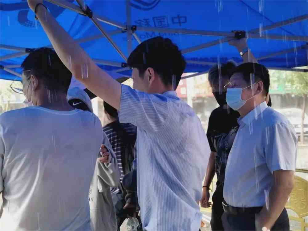 吉林师范大学博达学院