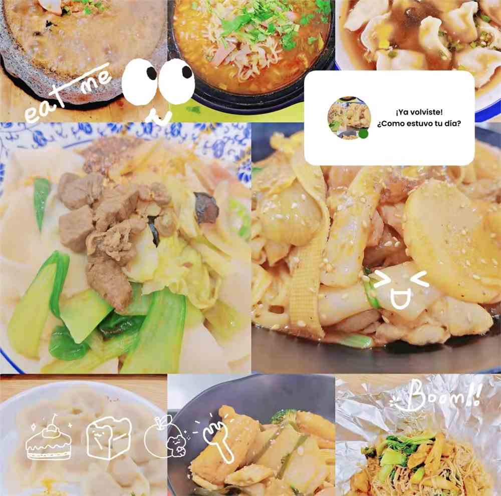 陕西学前师范学院