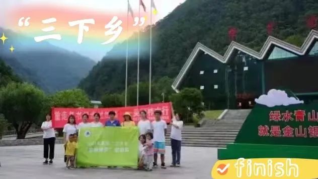 陕西学前师范学院