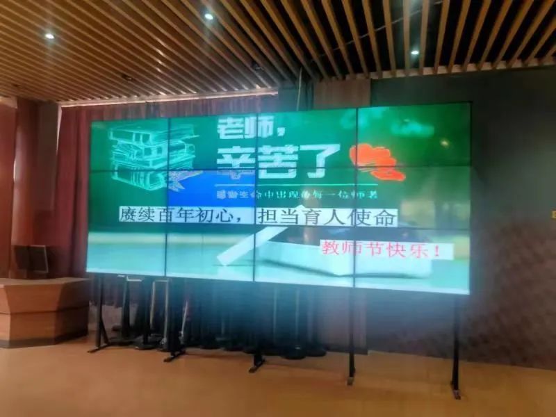 茂名职业技术学院