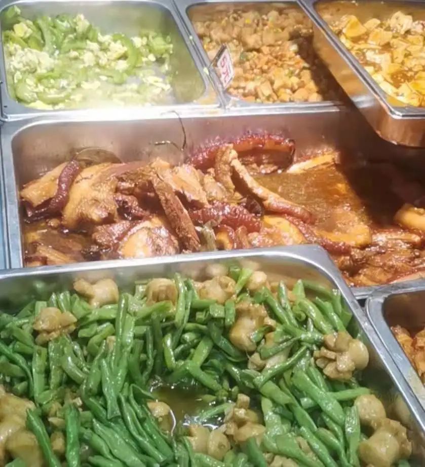 茂名职业技术学院