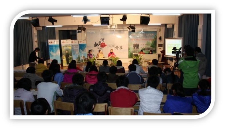 柳州职业技术学院