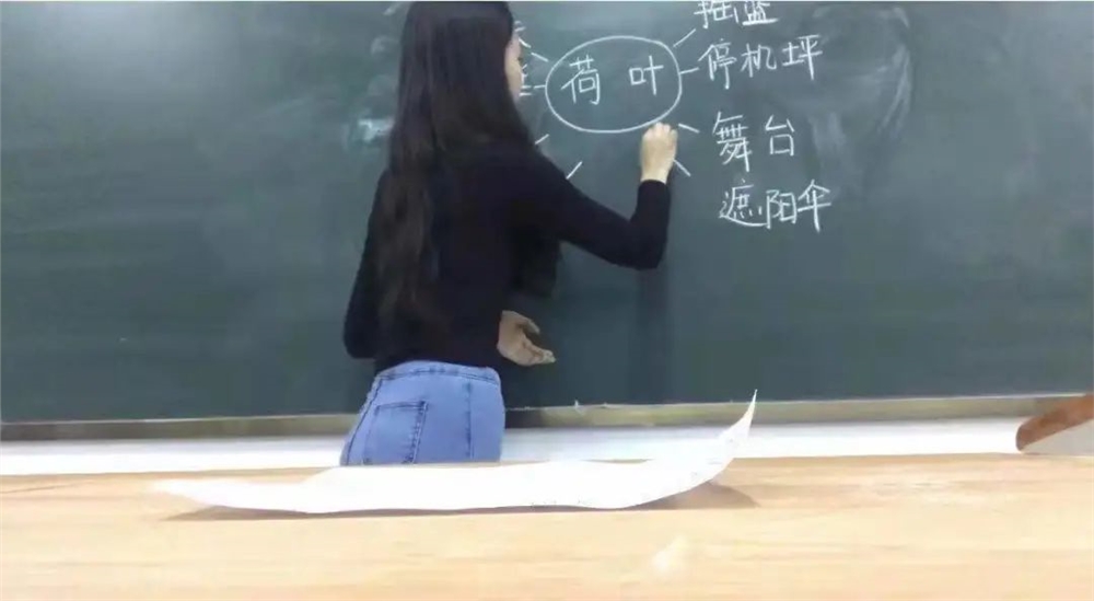 吉林师范大学博达学院