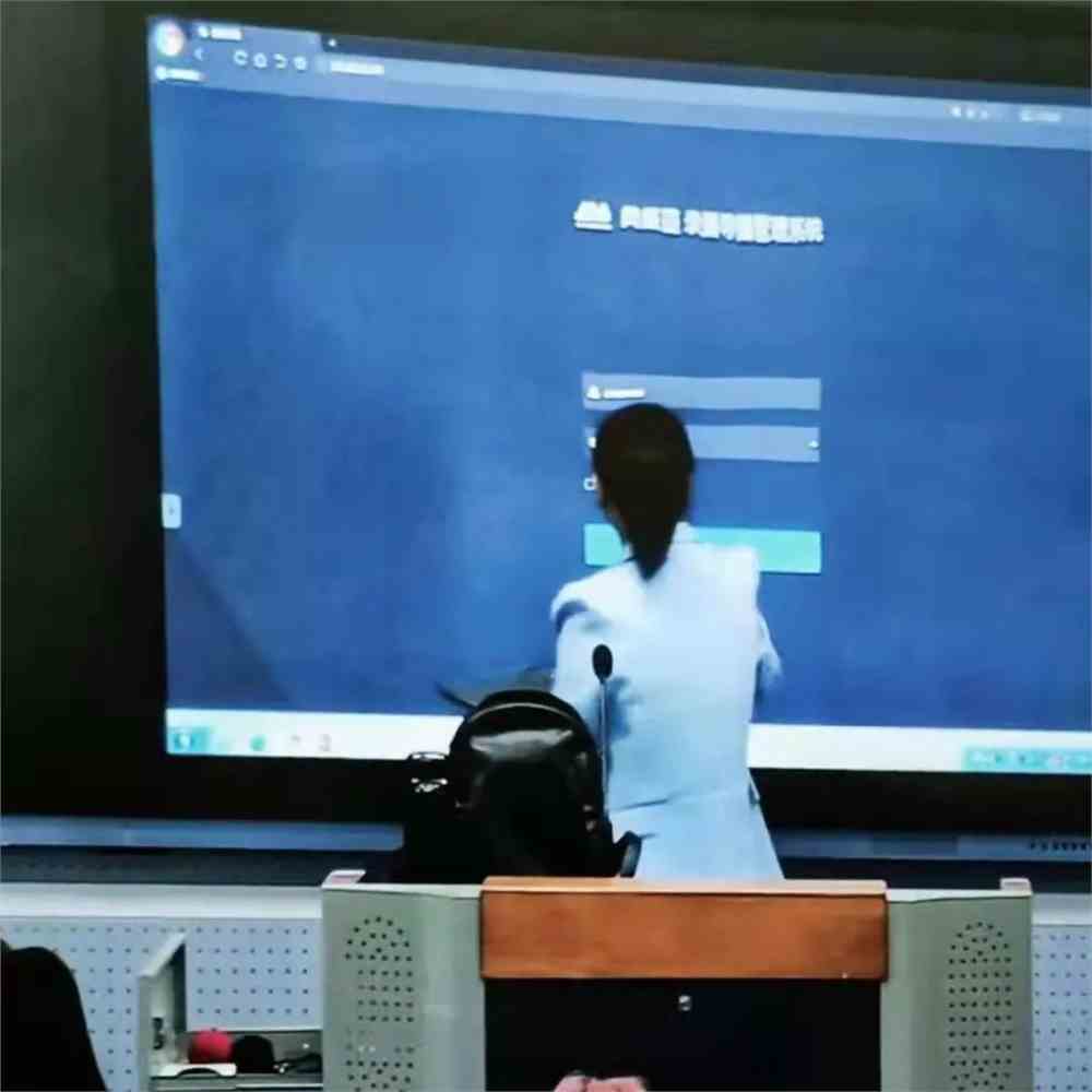 吉林师范大学博达学院