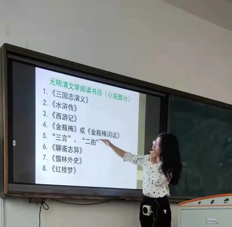 吉林师范大学博达学院