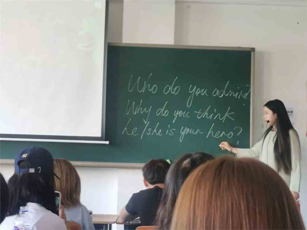 吉林师范大学博达学院