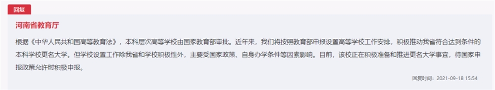 河北美术高考网