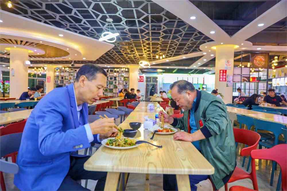 延安大学西安创新学院