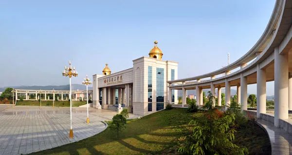 延安大学西安创新学院