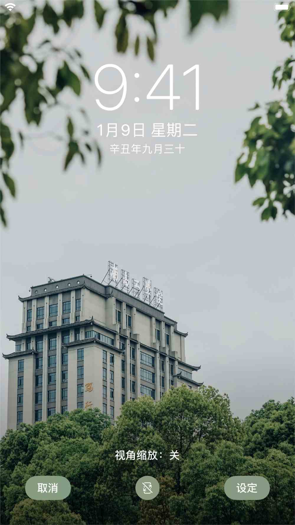南昌工学院