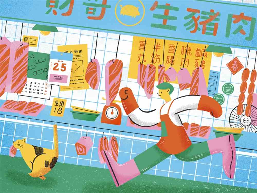 2021世界插画大赛WIA获奖作品出炉!各国画师风格迥异 世界插画大赛